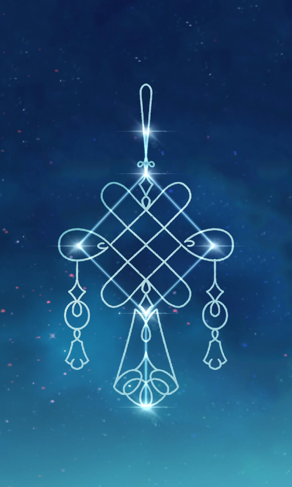 Signum Fortunae (Sign of Fortune)