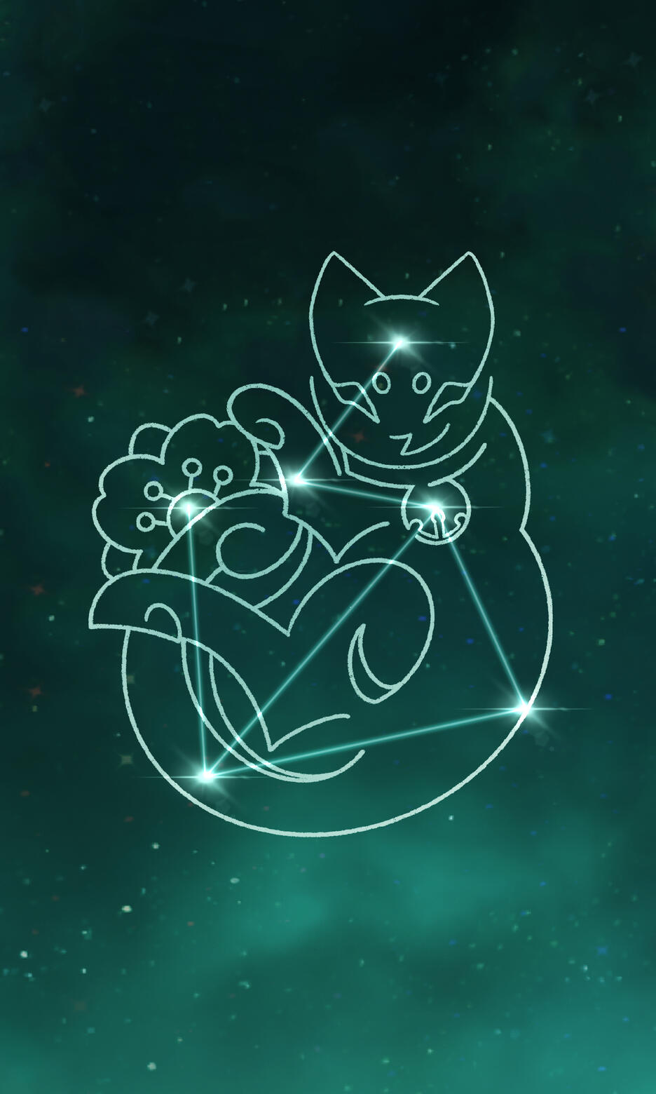 Subridens Felis (Smiling Cat)